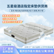 �Ƶ�ϯ��˼���| �H�wᘿ����ϵ���ˇ���ɴ��| �Ӻ�ƫܛ���ô��|