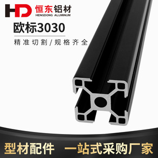 �W���X�Ͳ�3030C������ɫ�X�Ͳ� ���I�X�Ͳ�3030�~���X�Ͻ��X�Ͳ�