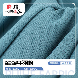 �\��ǧ������� �\�]ᘿ����y���bT������ 180g����͸������
