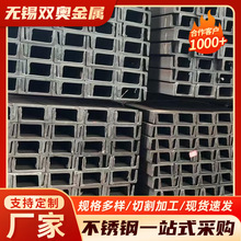 304���P䓲�� 316���P��ͲĽ��B�b��ìF؛���l��܈���P䓲��