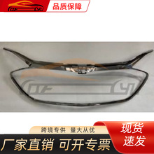 ������ѩ����2019 2020 ��84473374���� �����߿�����ƿ�
