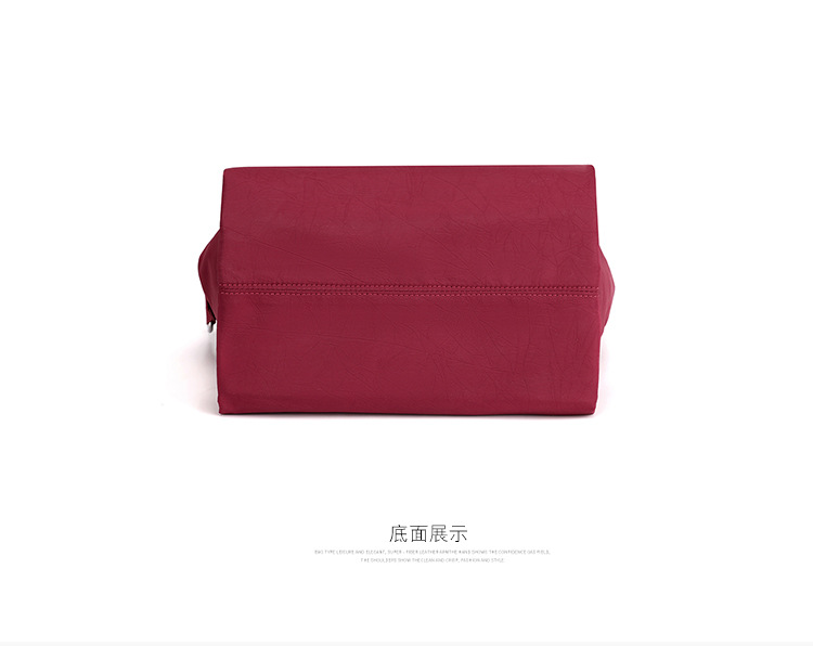 Colorful Fox's new fashionable and versatile casual shoulder bag for women, a large-capacity multi-layer simple crossbody bag undefined