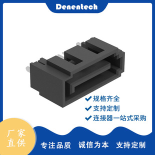 SATA7P����180�Ȇ���DIP��X�C��Ӳ�P�D���^�B����֧�����ⶨ��