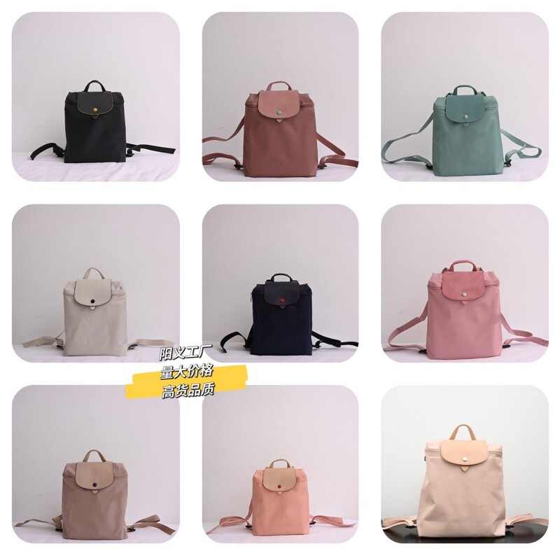 Longchamp Backpack 70Th Anniversary Embroidered Nylon Double-Shoulder Travel Large-Capacity Unisex Student School Bag Urban Simple Style