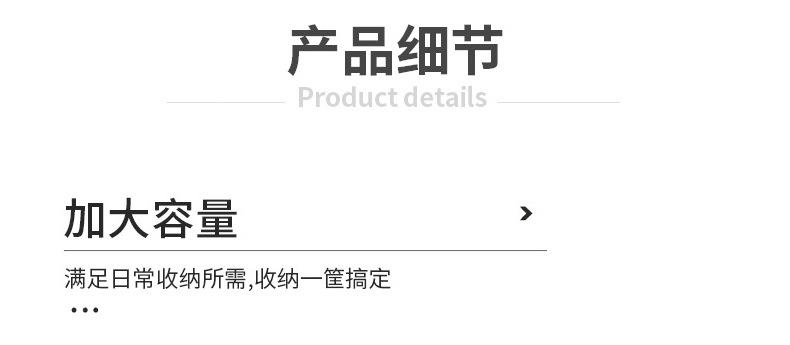 通用_05.jpg