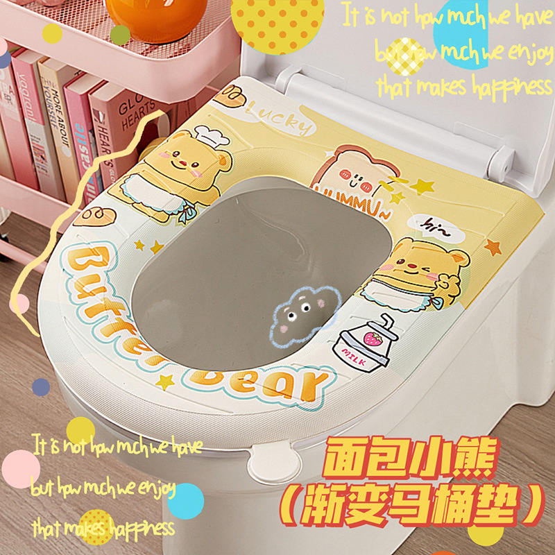 Nuevo cojín de inodoro gradiente lindo dibujos animados cojín de inodoro EVA cuatro estaciones general lavable cojín de inodoro doméstico