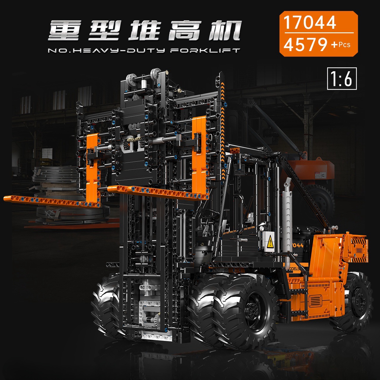 Grúa sobre orugas con control remoto Yuxing 17001-93, juguete educativo de construcción para niños, modelo mecánico