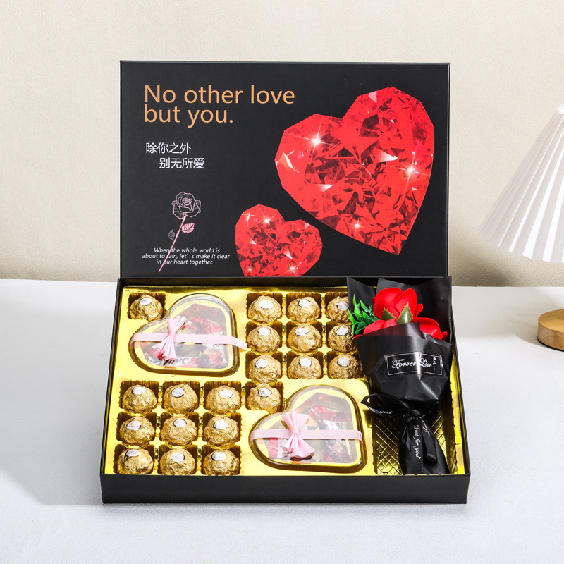 七夕空盒纸盒巧克力盒子空盒logo巧克力盒子包装盒送女友礼物盒