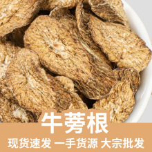 ţ���ɢ�b���l�S��ţ���ţ��Ƭ�AƬбƬ��Сţ���w���S��ֱ�N