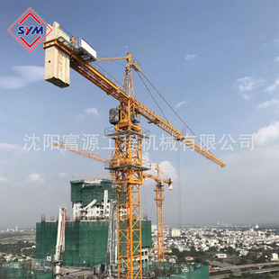 ���̙Cе���� 6010��ʽ���ؙC���a�S�� ���Bʩ�� �ۿ� ˮ��ʩ��