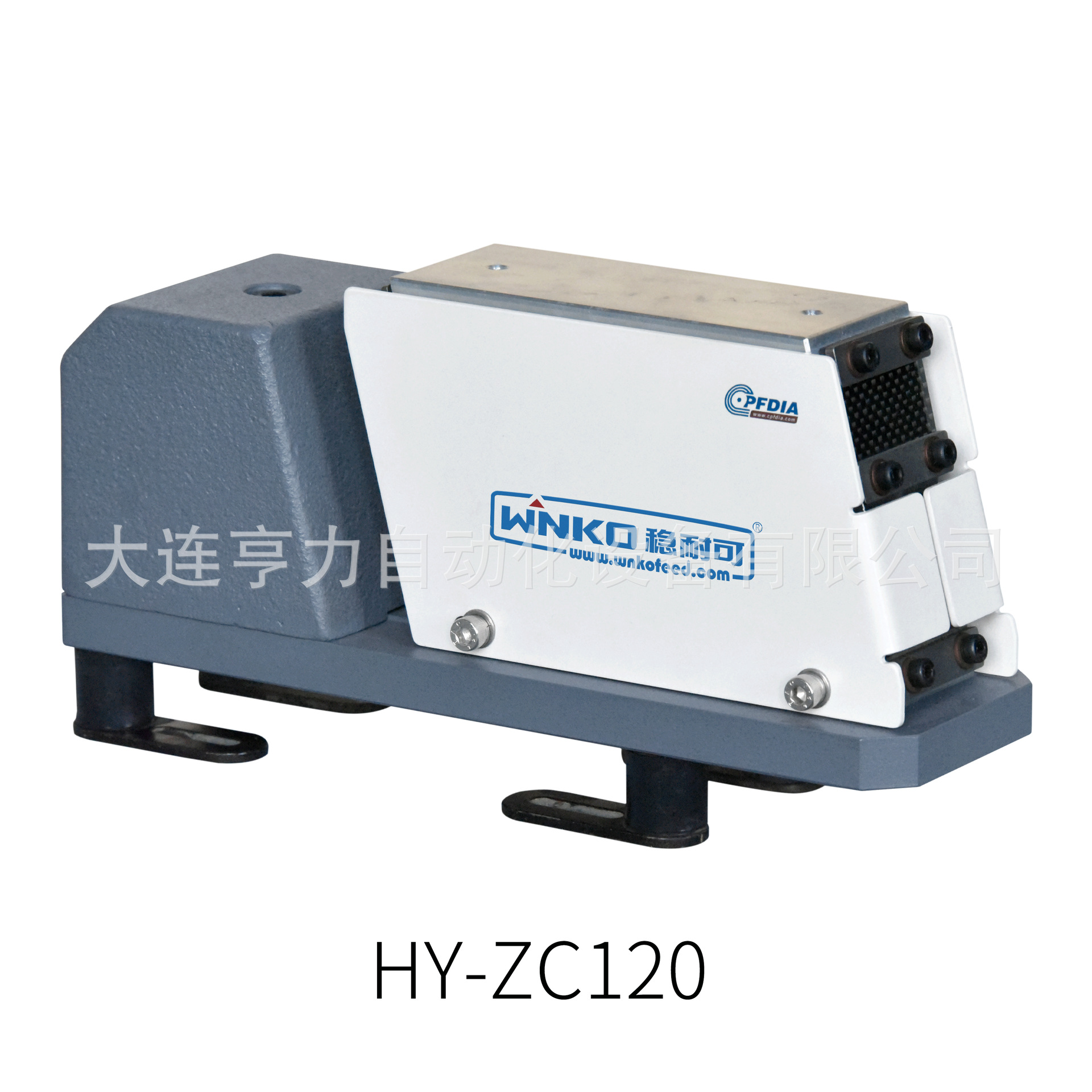 稳耐可压电重载直线HY-ZC120送料机配件小型震动盘螺丝五金振动盘