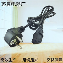 ���_˹���^�����Դ����о3&times;0.75mm?��������X������