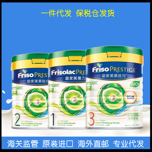 ���mԭ�b�M�ڸ۰�ʼ������ЙC�̷ۋ��׃��̷�1��2��3��800g