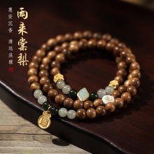 桿ԽϻݰԭʽȦִŮʿ|