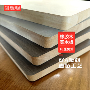 ���ግľ���zľ���N��ָ�����zľ�Ҿ߰�ֱ�N18mm����ľ��ďS