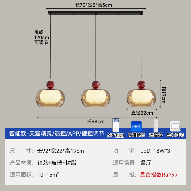 Lámpara del restaurante lujosa de alto nivel de vidrio retro francés estilo medieval creativo calabaza tres cabezas lámparas de bar de sala de estar