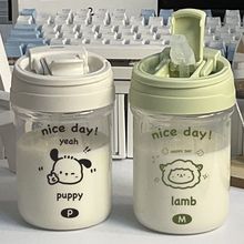 2025新款水杯小众便携双饮随手杯子吸管ins高颜值耐高温塑料杯子