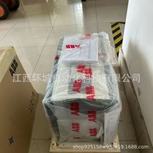 ACS880-01-105A-3+D150+N7518+P944 ABB׃lȫ°bhr΃