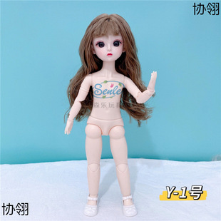 6����30����BJD���w���ޟ��y3D�����ռ�20�P���}������Ů�����