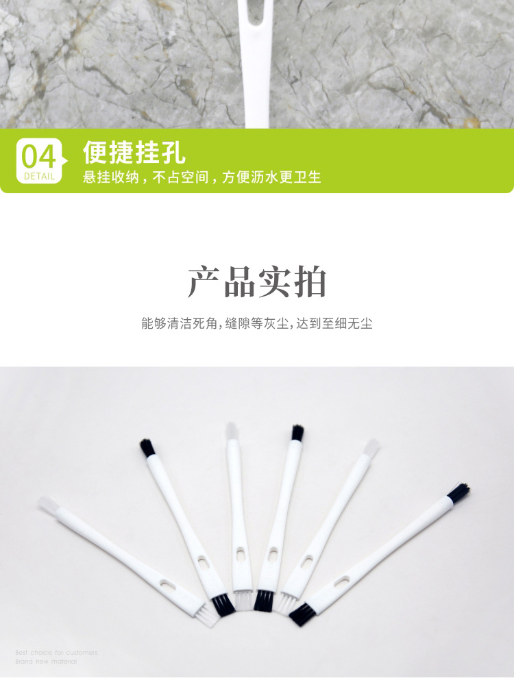 007-白柄详情_08.jpg