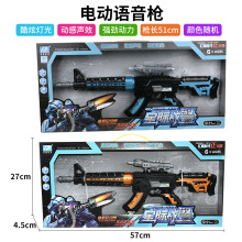 �|�lDF-30218B�_�h��ͻ������ͯ늄���ߘ����昌�S��ֱ�N