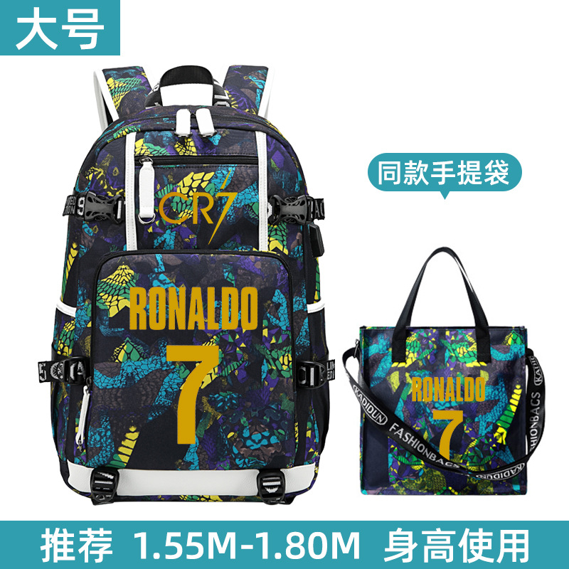 Aa20-대형 노란색 핸드백 세트-C 호날두 No.7 골드(한정판)