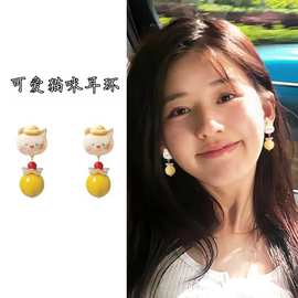 可爱猫咪耳环少女古怪甜美气质耳坠小众设计感高级彩色耳饰新款女