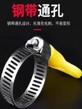 ˮ�쿨�ۿ��������ֱ�ܛ�̶ܹ��A�����S��18-32mmֱ��ˮ���^����