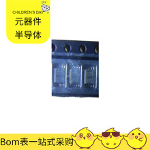 SN74LVC1G123DCUR 74LVC1G123 MSOP8 ADM809LARTZ-REEL7 ADM6713S
