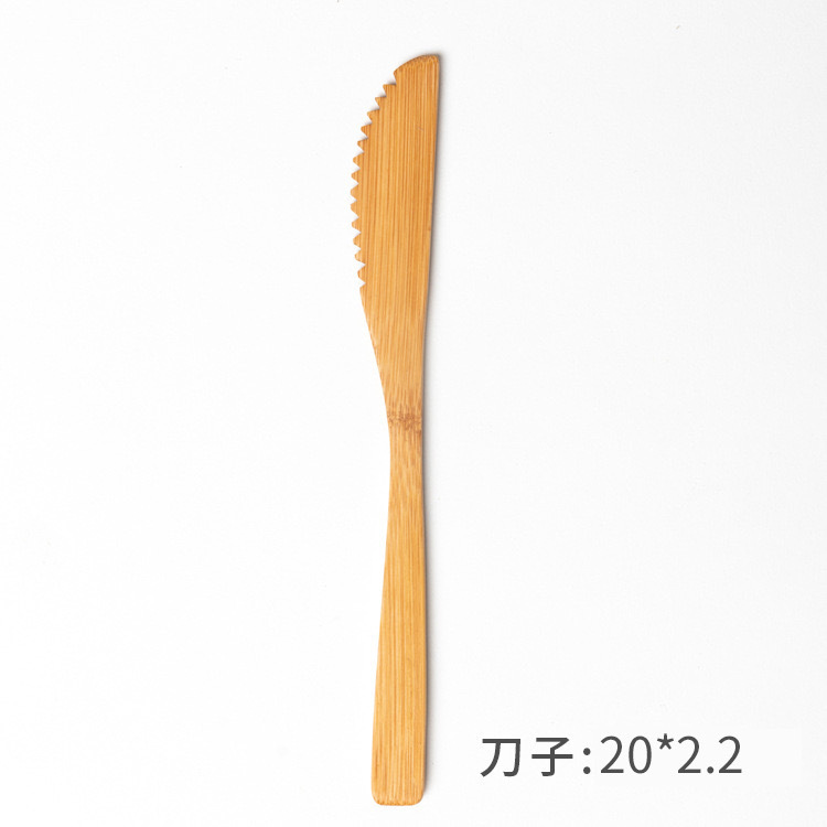 20*2.2cm 칼 [opp bag]
