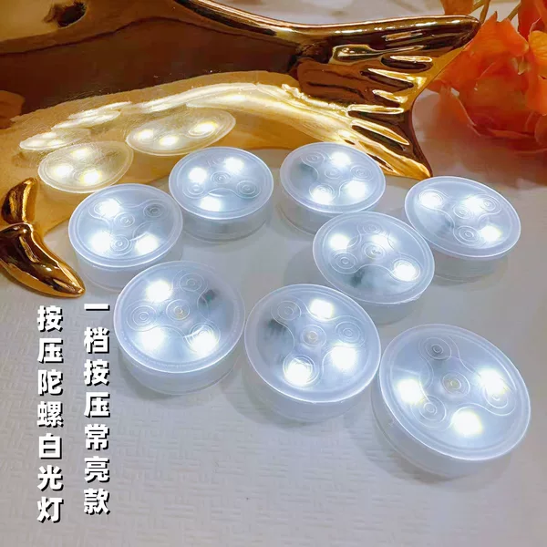 Led Push Gyro Light White Light Colorful Light Flashing Handmade DIY Light Various Toy Accessories Light Mechanism Atmosphere Light