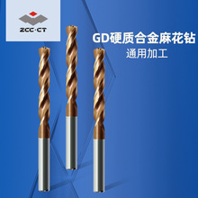 ʯZCC.CTͨ荿黨GDwӲ|Ͻ^3D