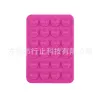 Rose pink 6g