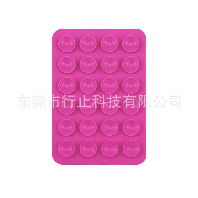 现货24粒硅胶吸盘跨境热销手机支架带背胶多功能防滑多功能|undefined