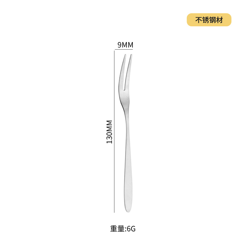 304 horquilla de frutas de acero inoxidable horquilla de pastel de luna de otoño horquilla de postres creativa horquilla de cuchillo de dos dientes horquilla de pastel de hotel