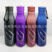�S�����l�羳�����T���X������600ml750����YƷ�����K�\��ˮ��