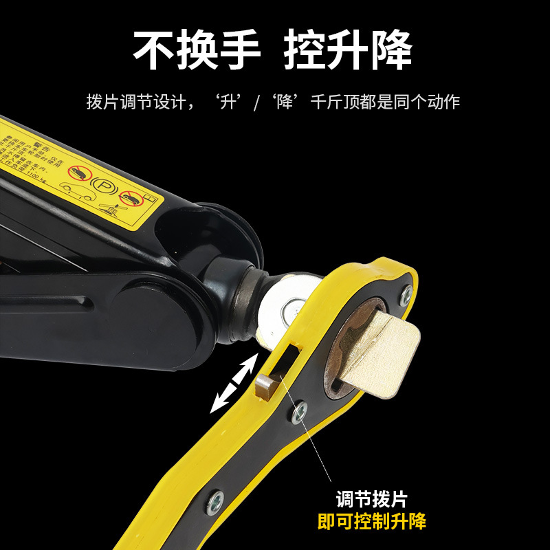 Llave de ahorro de fuerza para gato de automóvil, juego de herramientas de repuesto de reemplazo de rueda de trinquete para automóvil genuino para automóvil