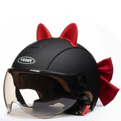 Universal Electric Battery Motorcycle Helmet – Motosiklet dəbilqələri