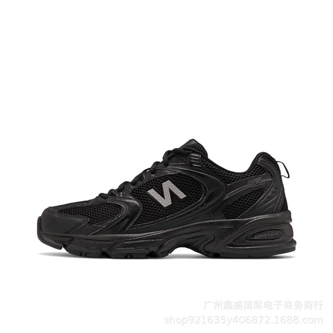 Кроссовки Running NB MR530, дышащий сетчатый верх в стиле ретро, легкая амортизация, EU 36–45