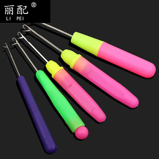 Afghan crochet long needle scarf stick Needle suit aluminum crochet stick needle hook needle handmade wool diy knitting tool