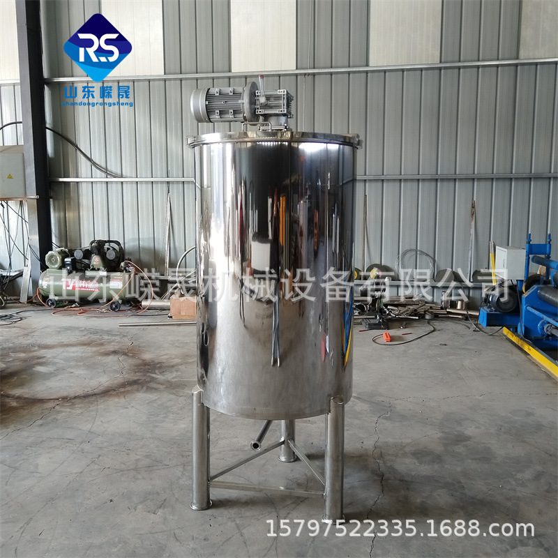 304不锈钢果汁调配罐 半开盖杨梅汁配料罐 多功能电加热搅拌罐