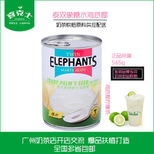 ̩���M��̩�p����ˮ����Ҭ���^565g*12�� �����V�|ʡ���]