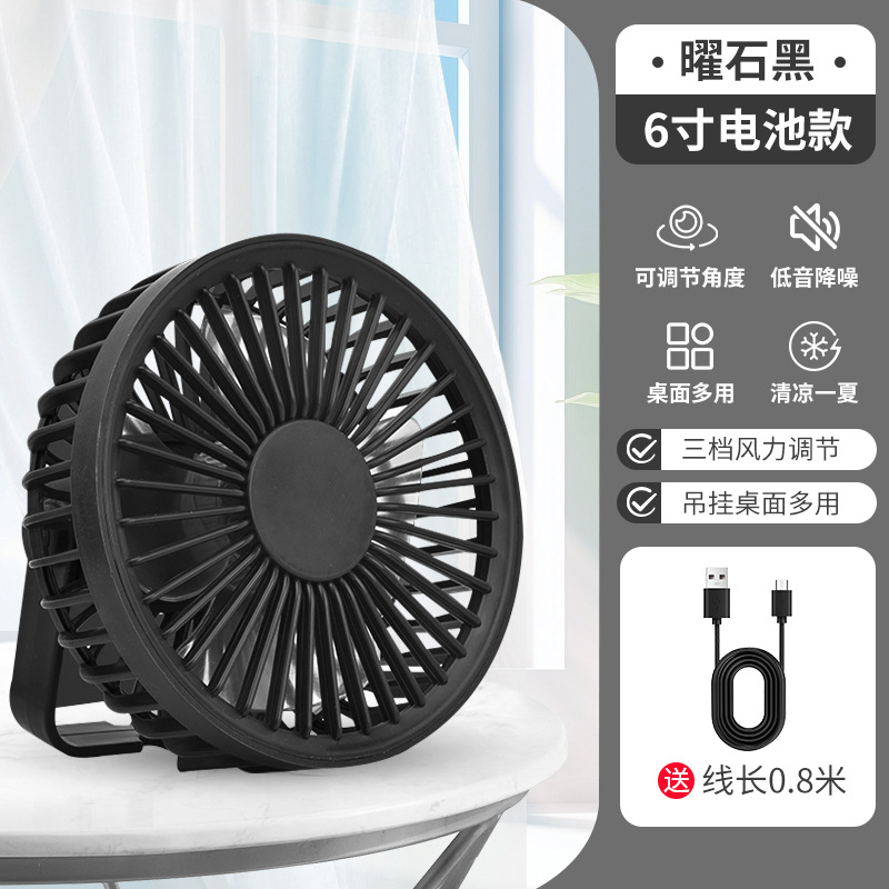 6inch Type-c 충전 모델 [옵시디언 블랙]에는 3단 브러시리스 모터가 기본으로 제공됩니다. / 【공식 표준】 암호화된 주문 지원