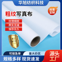 ����ˮ�Ԍ���ּy�͹��ͮ��� ��ˮ���沼���܄����w�ּy�ͮ���