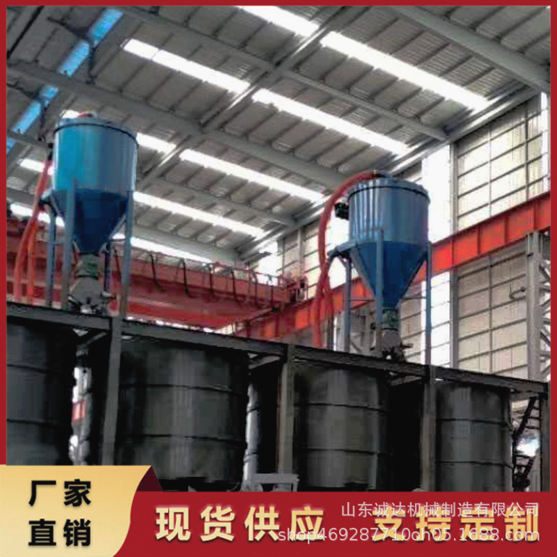 100型粉料车间罐体上料吸料机 负压输送水泥粉装罐气力输送机