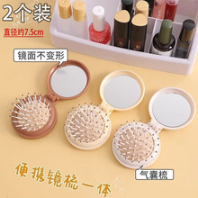 2���b��yС�������R���R��һ�w��|����ۯB