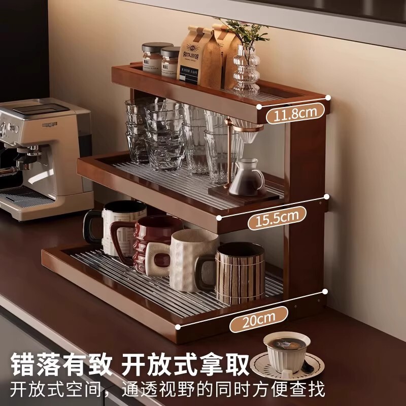 桌面杯架亚克力中古置物架多层餐桌台面杯架子咖啡店转角收纳展示|undefined