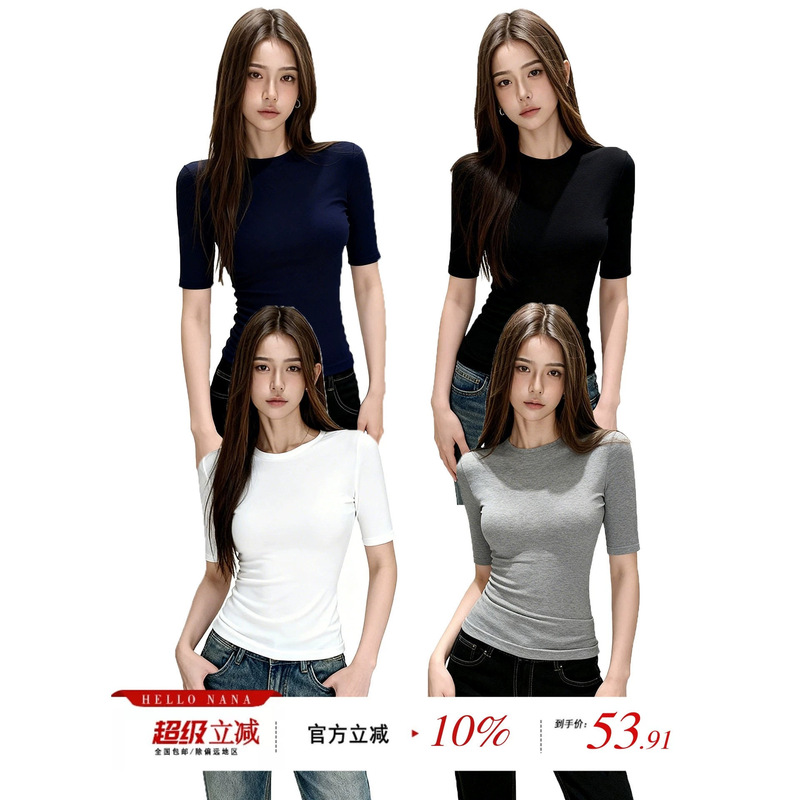 Hellonana Black Straight-Shoulder Round-Neck Short-Sleeve T-Shirt for Women, Summer Slim-Fit Mid-Sleeve Versatile Top Hellonana Black Straight-Shoulder Round-Neck Short-Sleeve T-Shirt for Women, Summer Slim-Fit Mid-Sleeve Versatile Top