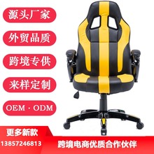 QSkΆThξWΑِ܇gaming chair늸