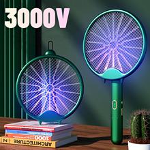 Fly Swatter Electric Racket Rechargeable Bug Zapper Racket跨